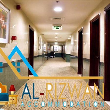 Al Rizwan Bed Space Dubai Dış mekan fotoğraf