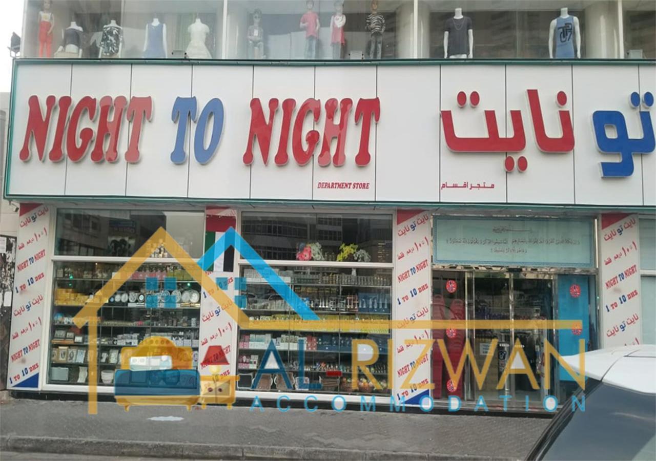 Al Rizwan Bed Space Dubai Dış mekan fotoğraf