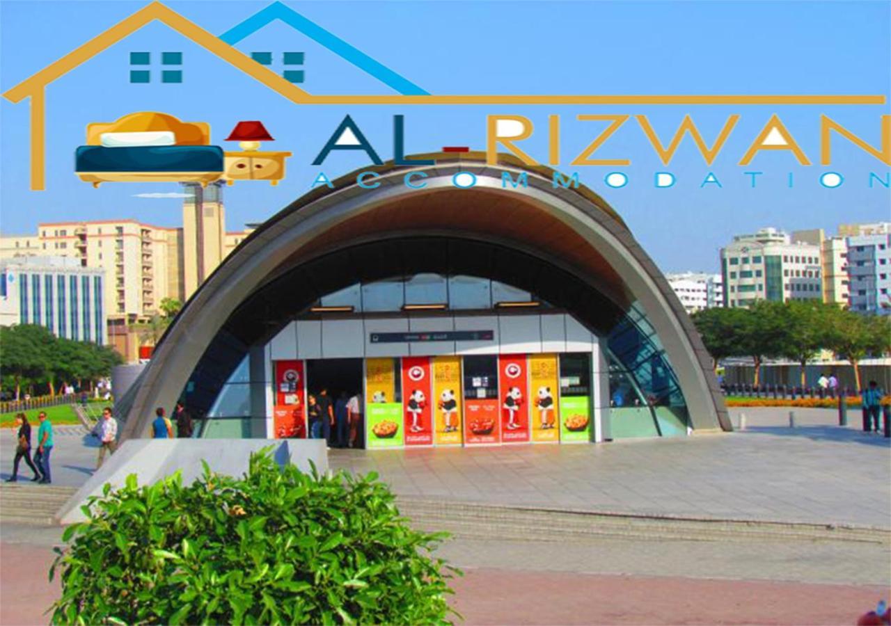 Al Rizwan Bed Space Dubai Dış mekan fotoğraf