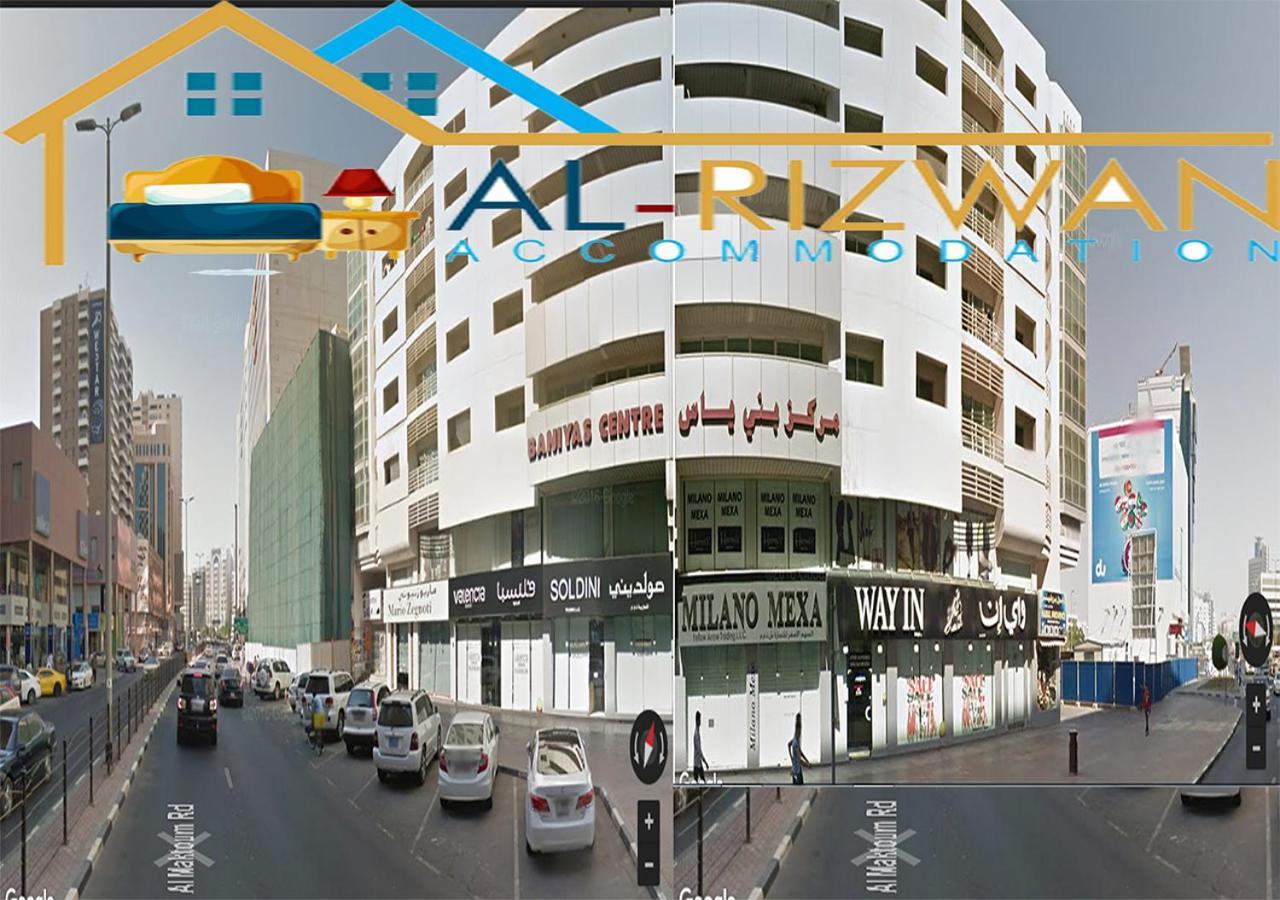 Al Rizwan Bed Space Dubai Dış mekan fotoğraf