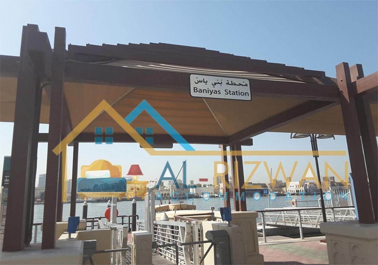 Al Rizwan Bed Space Dubai Dış mekan fotoğraf