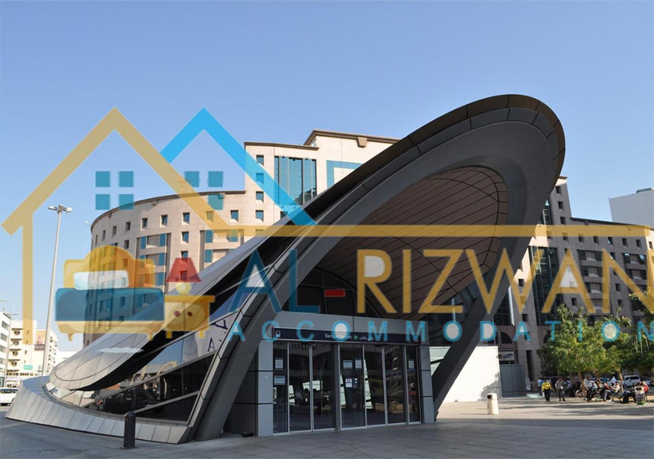 Al Rizwan Bed Space Dubai Dış mekan fotoğraf