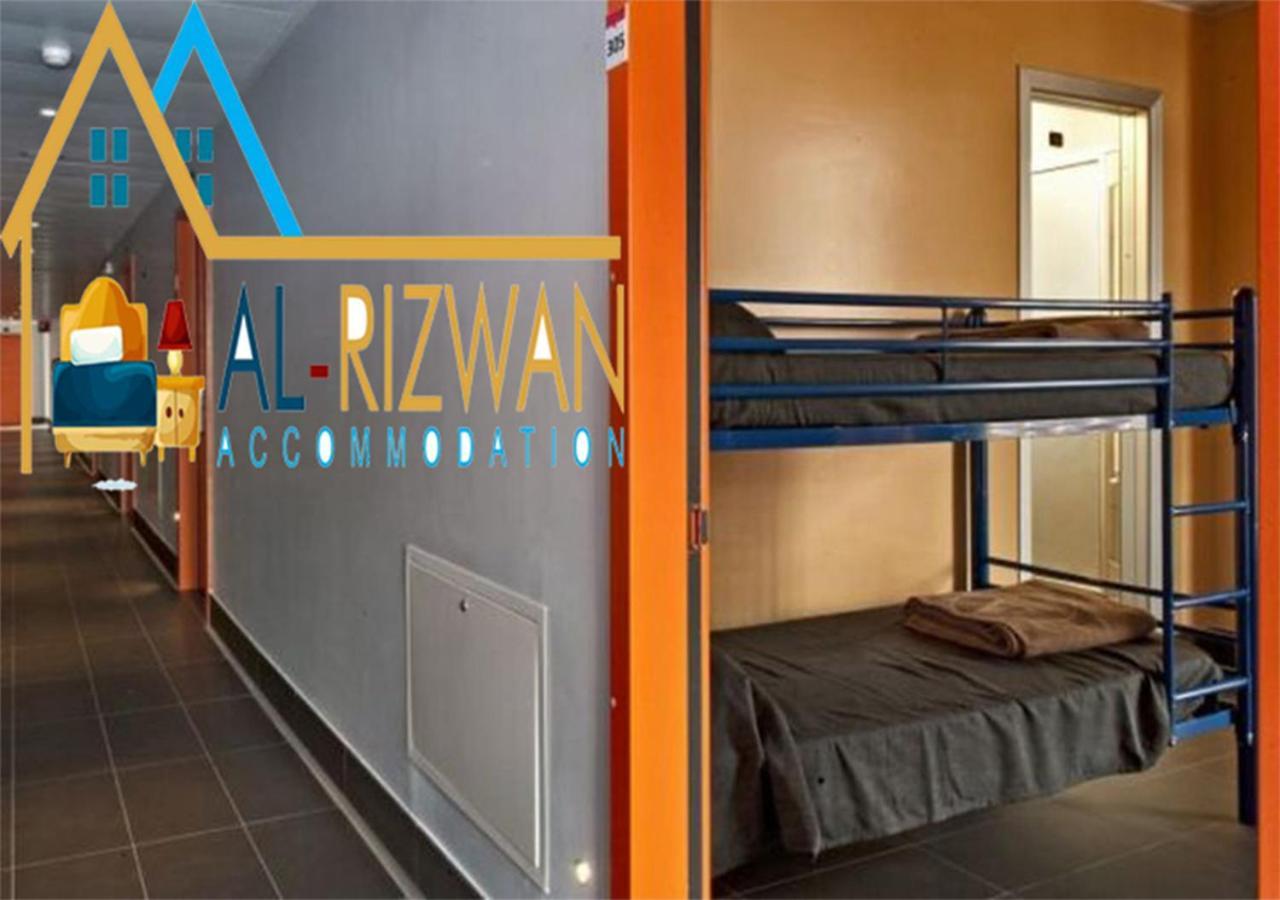 Al Rizwan Bed Space Dubai Dış mekan fotoğraf