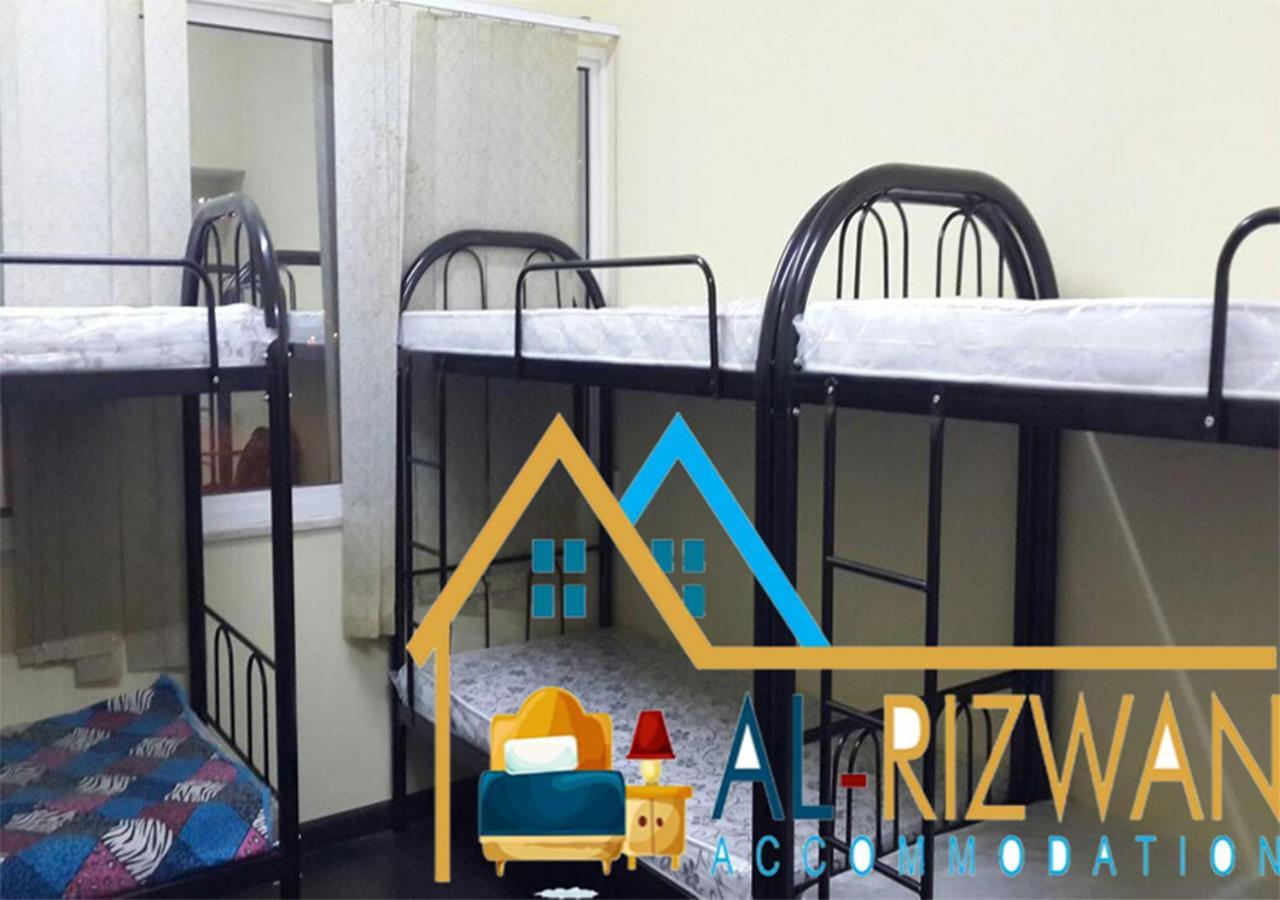 Al Rizwan Bed Space Dubai Dış mekan fotoğraf