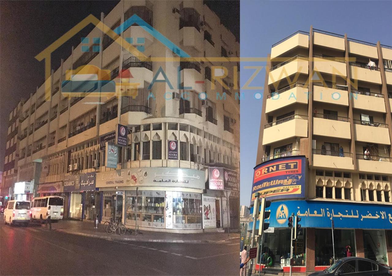 Al Rizwan Bed Space Dubai Dış mekan fotoğraf