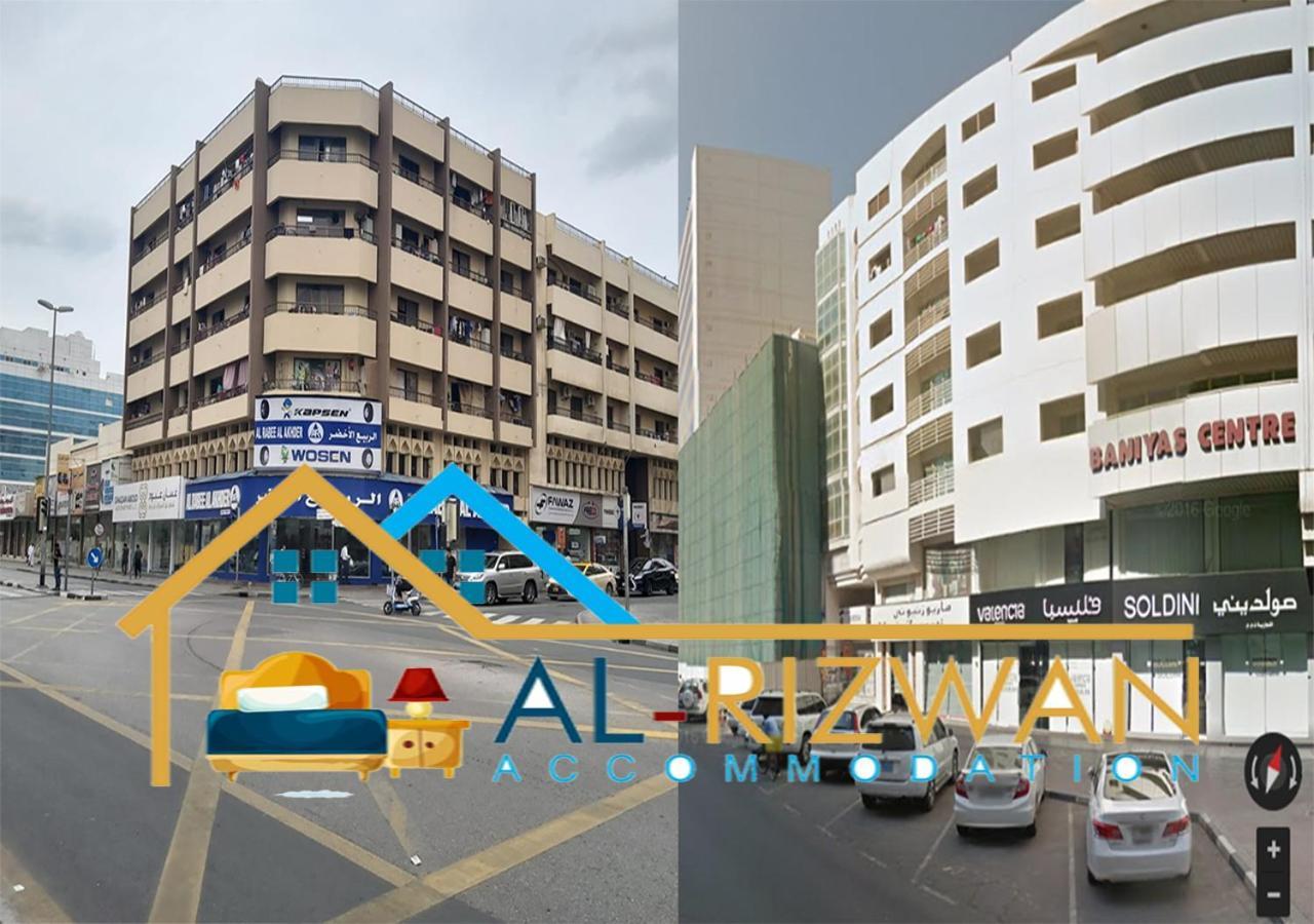 Al Rizwan Bed Space Dubai Dış mekan fotoğraf